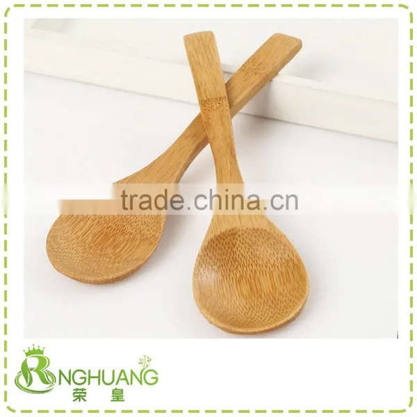 Bamboo Spoon