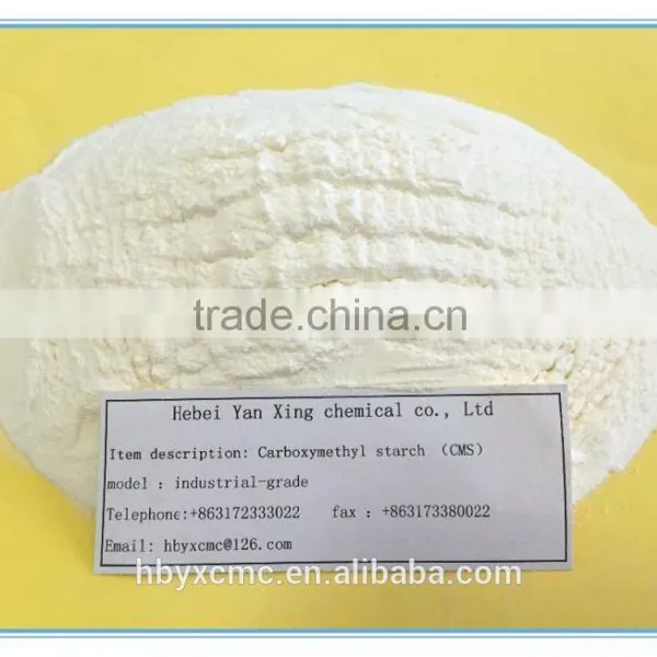Sodium Carboxymethyl Starch CMS for Drilling Mud photo-2