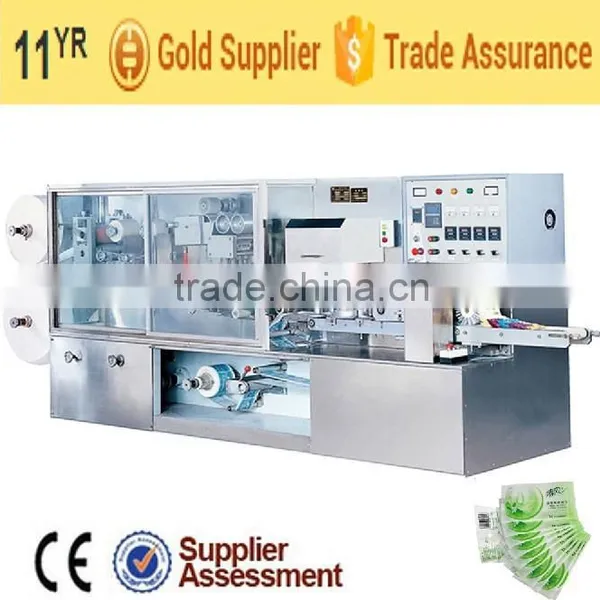 MH-200SJ-10 Full Auto 30~120Pcs Wet Wipe Machine
