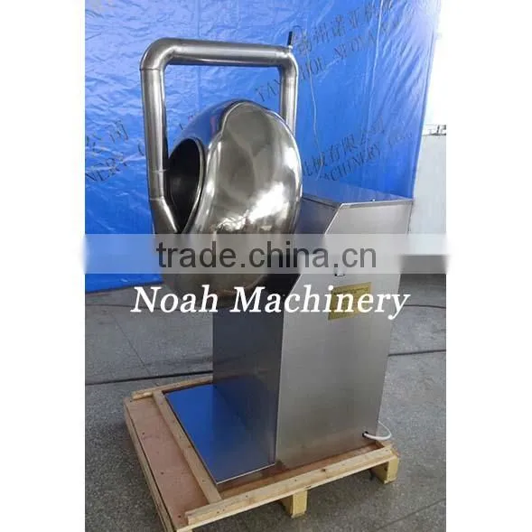 BY800 Candy Pan Coater(Sugar Coating) photo-2