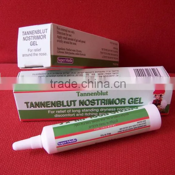 Small Long Nose Plastic Tube