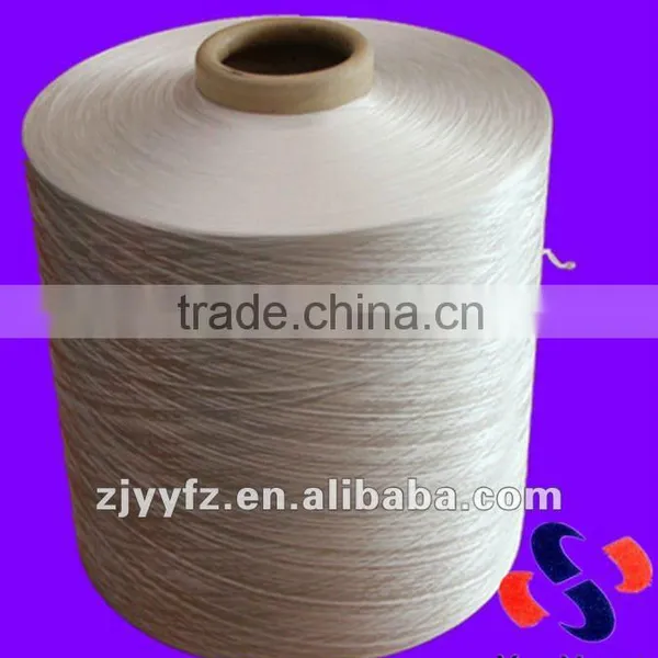250D/96F Dty Trilobal Bright Polyester Yarn