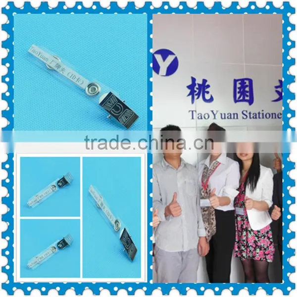 ID badge clip/ ID card holder/ Metal badge clip
