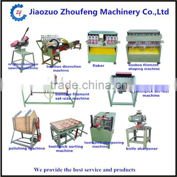 High Quality Cheap Price Offer Wooden Toothpick Making Machine photo-3
