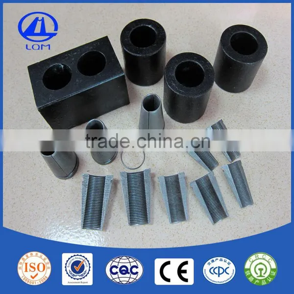 Lqm Factory Price Post Tension Cable Slab Anchorage