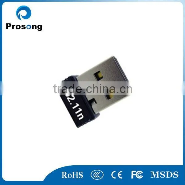 Wifi Antenna
