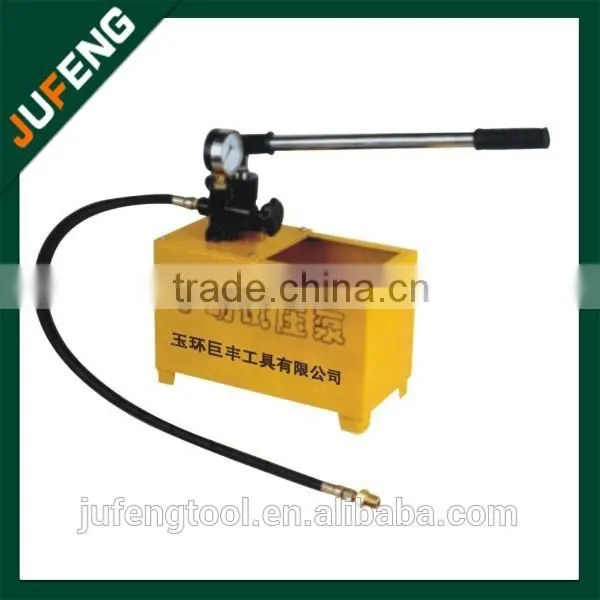 manual test pump for test pressure type pipeline pressure test pump SB-2.5