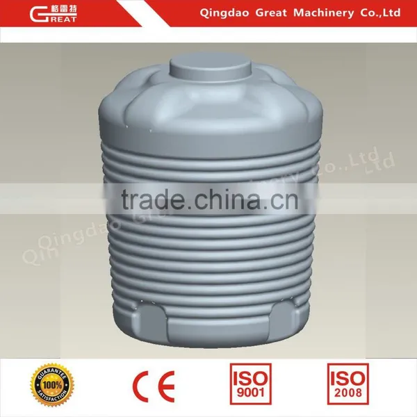 2016 1000L Agriculture Trailer Water Tank Machine photo-4