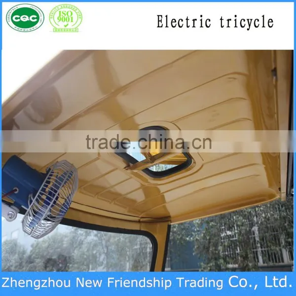 China Supplier Three Wheels Passenger Motorcycle photo-2