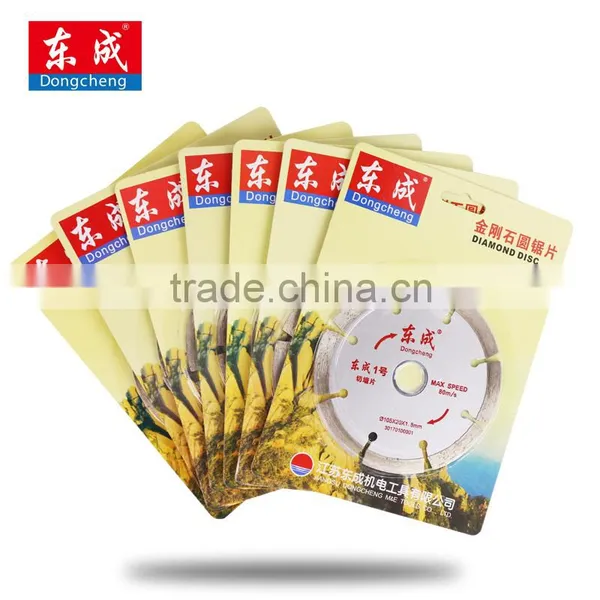 Hot Sale of the Different Size China Diamond Saw Blade Diamond Cutting Blades photo-6