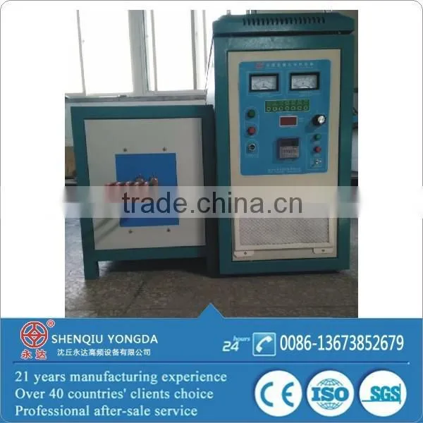 35KW High Frequency Induction Heating Machine photo-2