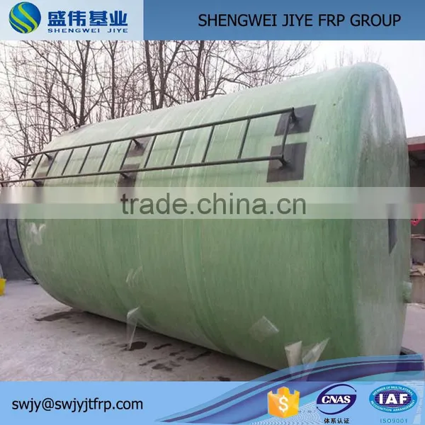 Assurance! FRP Material Sulfuric Acid Storage Tank Vessel photo-6