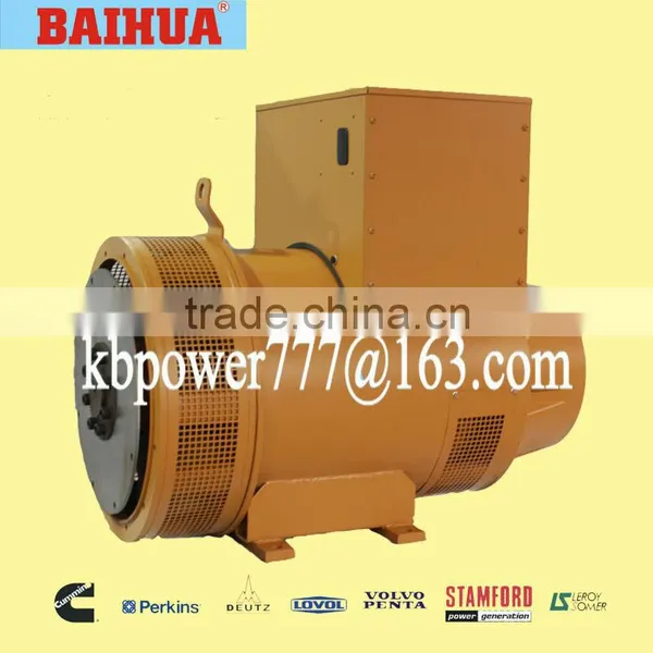 Kangbai Generator Alternator