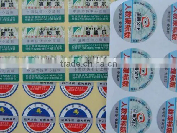 Low Price Sticker Printing Label Paper Self-adhesive Stickers and Labels photo-3