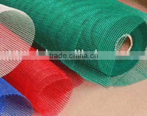 window screening window screen