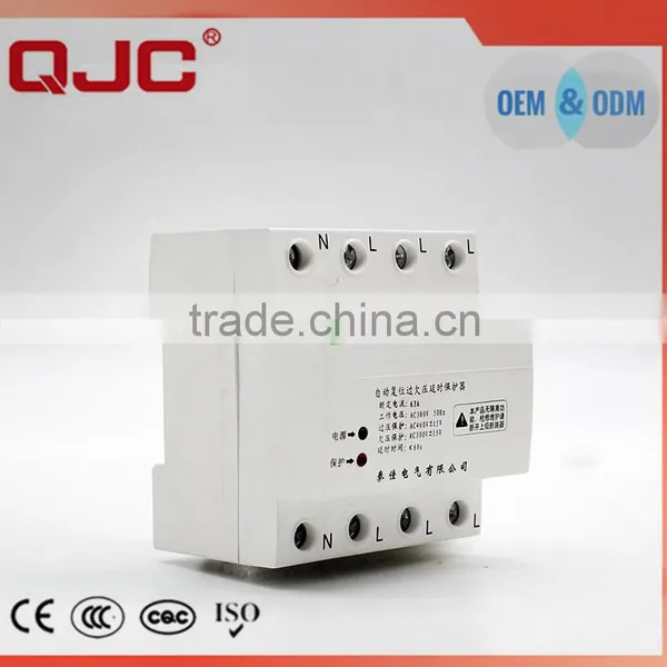 QJGQ-63 Over/under Voltage Protection Device photo-5