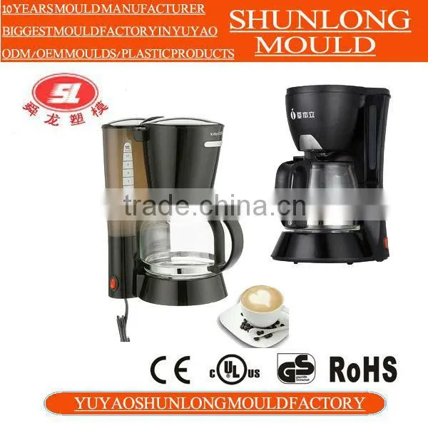 Shunlong Best Selling Coffee Machine Art Mould photo-2