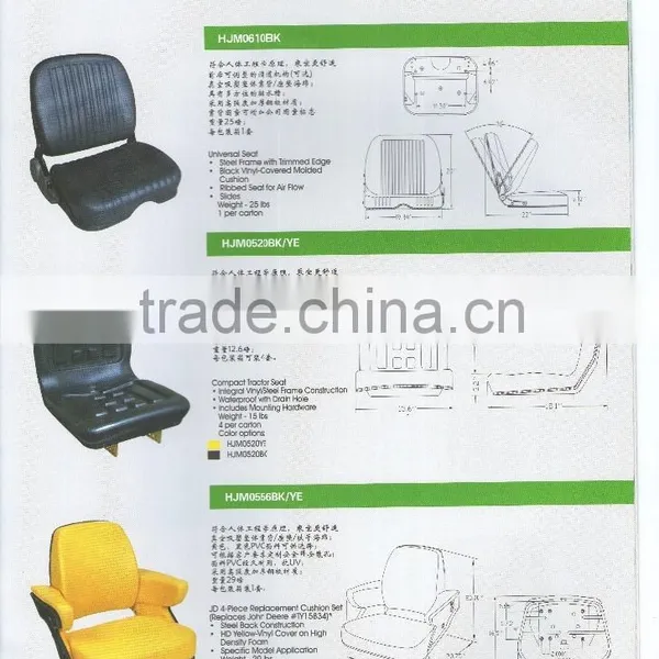 TRACTOR SEAT