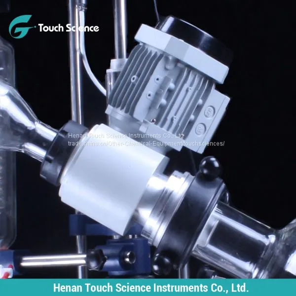 Rotary Vacuum Evaporator Integrated Machine photo-3