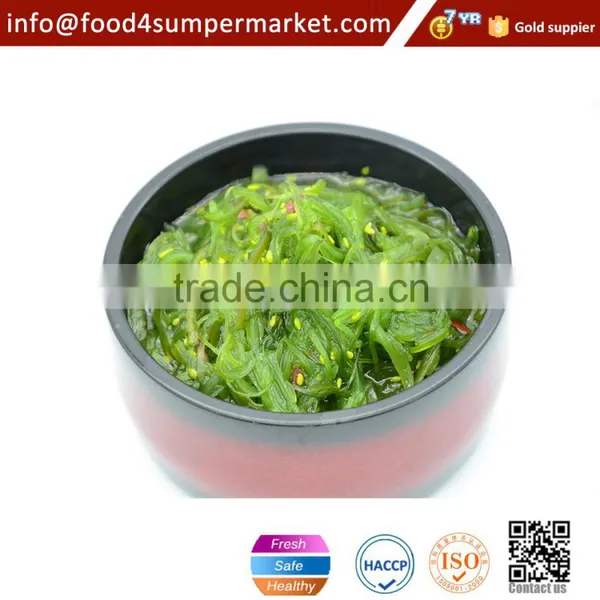 Frozen Delicious Good Taste Seaweed Salad photo-4