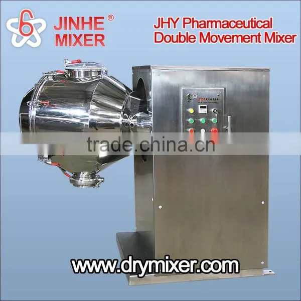 Spice/Seasoning Powder Mixing Machine photo-2
