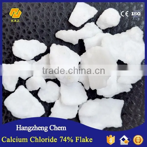 Best Selling Calcium Chloride 74% Flake photo-2