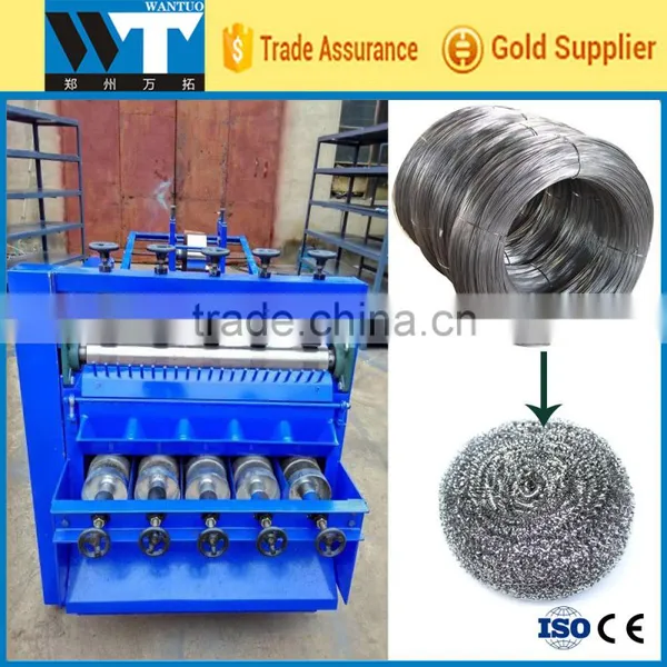 Commercial Household Scourer Machine for Sale