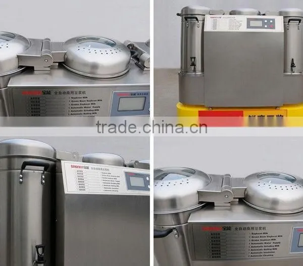 2015 New Style Commerical Soybean Processing Machine photo-3