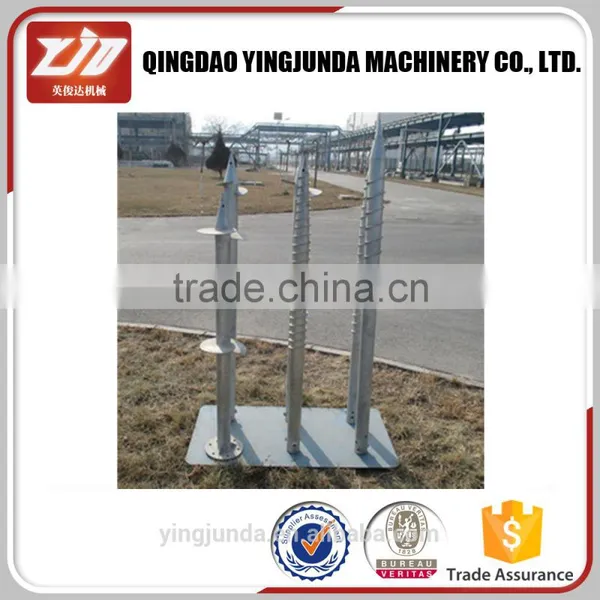 Construction Ground Anchor Screw Anchor Pole Anchor photo-6