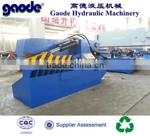 Good Price Effective Discarded Scrap Ferrous Shear photo-2