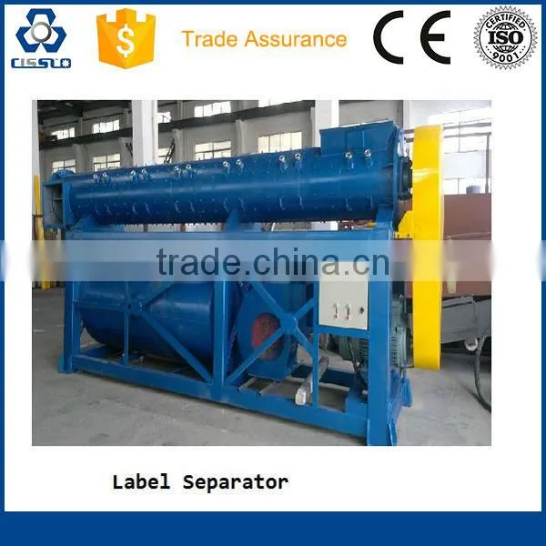 Best Technology Plastic Bottles Recycling Plant photo-2