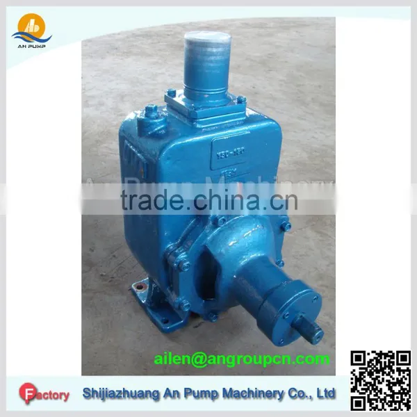 Explosion Proof Motor Self Priming Palm Oil Transfer Pump photo-5