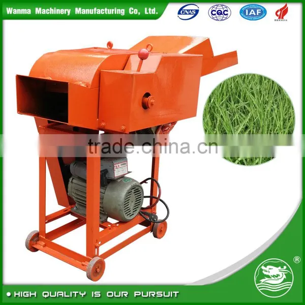 WANMA4456 2017 India Machine Chaff Cutter Spare Parts photo-5
