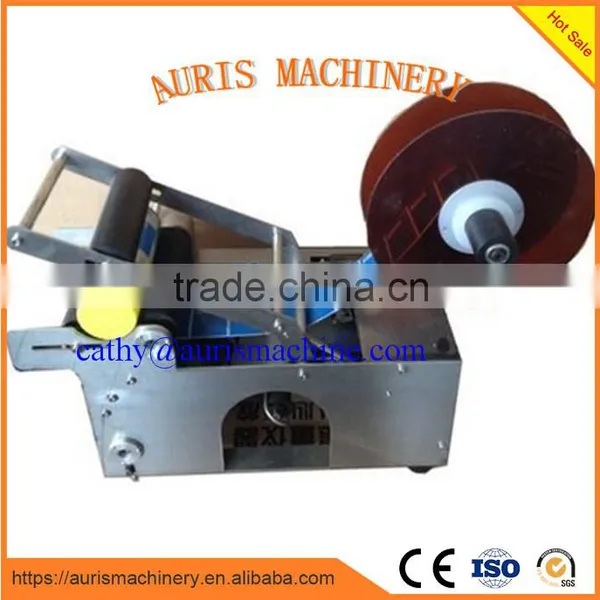 Hot Sales Bottle Labeling Machine/bottle Labeler photo-4