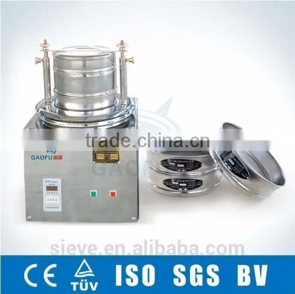 High Quality Laboratory Standard Testing Sieve for Sale photo-2