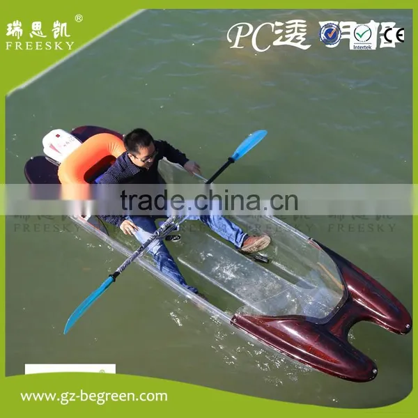 2017 New Design Wholesale Eclectic Kayak Motor Transparent for Sale photo-2