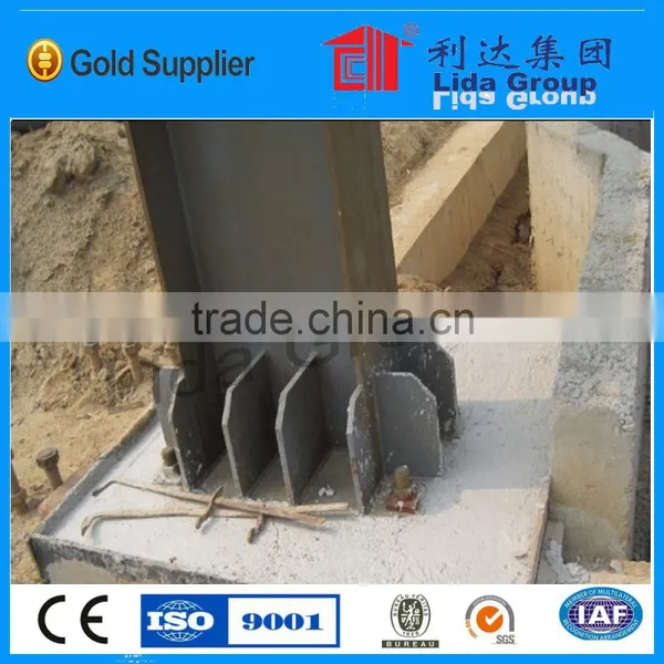 Cheap Steel Structure Shed Design photo-4