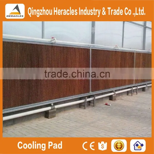 Heracles Trade Assurance Poultry Farming Equipment Evaporative Cooling Pad and Exhaust Fan Greenhouse Cooling System photo-2