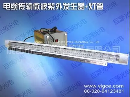 Photo Cleaning -Microwave Ultraviolet Power Unit photo-4