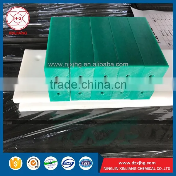 Factory Drect Supply Uhmwpe Block From China Manufacturer photo-5