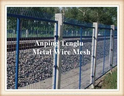 Railway Fence/Train Fencing/Pvc Coated Fencing/Metal Rail Fencing