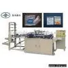 Computer-Controlled Hot Cutting Bag Machine