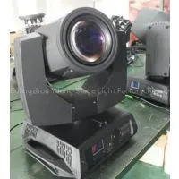5r Beam Moving Head,200w Moving Head,led Beam Light photo-2