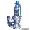 Sell Spring Loaded Low Life Type Safety Valve With Lever