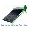 Solar Geysers