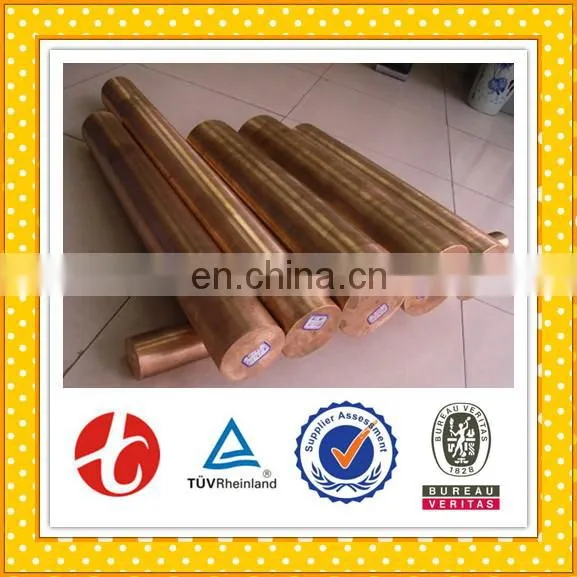 Pipe Price Malaysia ASTM Copper Rod Dimensions photo-2