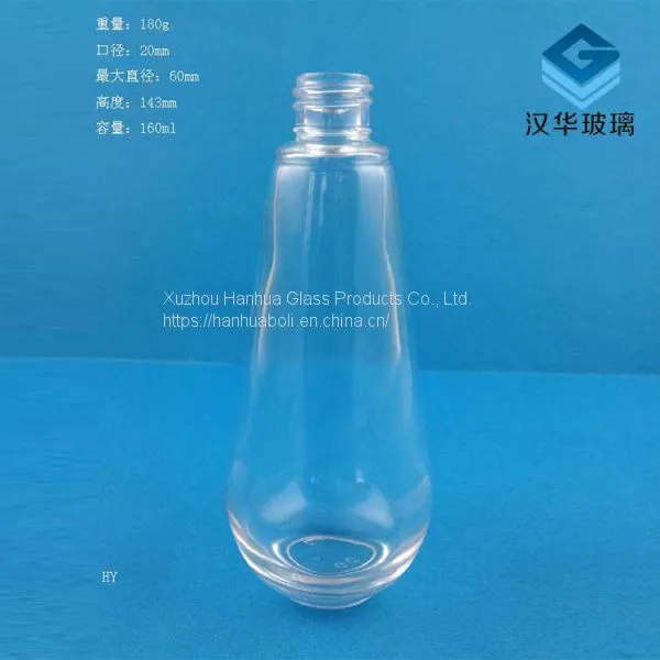 150ml Perfume Glass Bottle,Top-grade Cosmetic Glass Bottles Custom Made Glass Perfume Bottles photo-5
