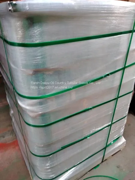 9-5/8 J55 LC Casing Coupling photo-2