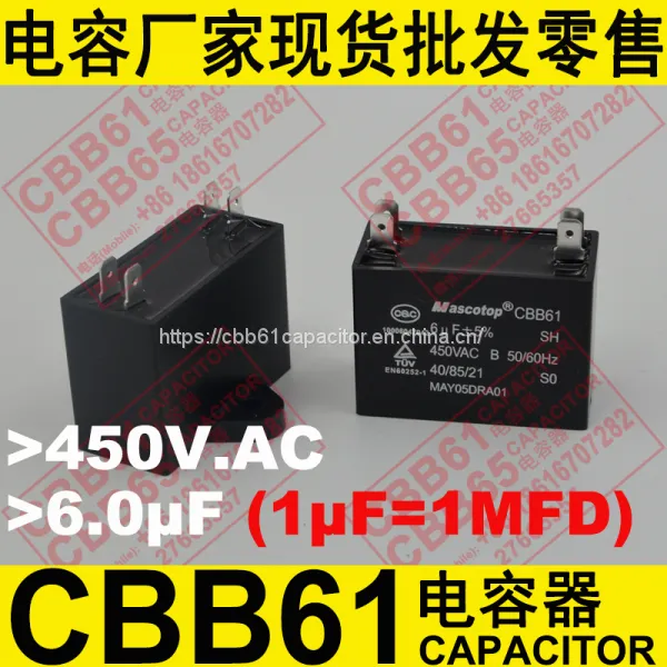 450V.AC 6.0uF±5% CBB61 Capacitor for Air Conditioner photo-4