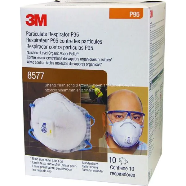 Mask 3M 8577 photo-3